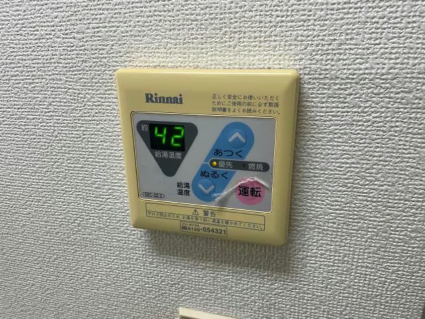 （別部屋イメージ） 東北本線/郡山駅 バス18分大成小学校入口下車:停歩2分 1階 築32年