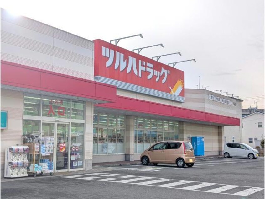 ツルハドラッグ郡山台新店(ドラッグストア)まで486m※ツルハドラッグ郡山台新店 東北本線/郡山駅 バス18分大成小学校入口下車:停歩2分 1階 築32年