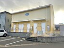 東北本線/郡山駅 バス:25分:停歩5分 2階 築7年の外観