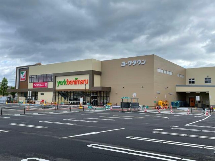 ヨークベニマル郡山島店(スーパー)まで259m 東北本線/郡山駅 バス18分島東下車:停歩4分 1階 築16年