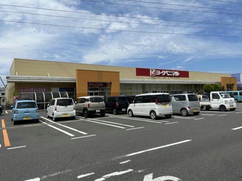 ヨークベニマルメガステージ須賀川南店(スーパー)まで1847m 東北本線/須賀川駅 バス11分須賀川商工会館前下車:停歩8分 1階 築34年