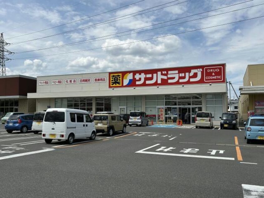 サンドラッグ須賀川店(ドラッグストア)まで1916m 東北本線/須賀川駅 バス11分須賀川商工会館前下車:停歩8分 1階 築34年