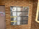 集合ポスト 東北新幹線（東北地方）/郡山駅 バス10分麓山1丁目下車:停歩1分 2階 築39年