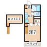 磐越西線<森と水とロマンの鉄道>/喜久田駅 徒歩1分 1階 築32年 1Kの間取り