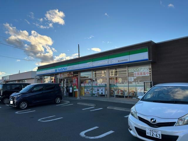 ファミリーマート郡山谷地本町店(コンビニ)まで745m 東北本線/郡山駅 バス27分御前下車:停歩6分 2階 築12年