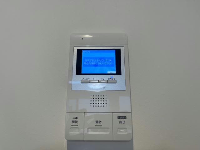  東北本線/郡山駅 徒歩25分 2階 築7年