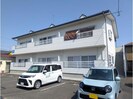 陽だまりのアリエッタの外観