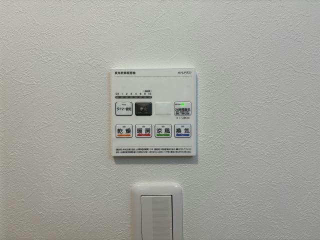  東北本線/郡山駅 徒歩9分 1階 1年未満