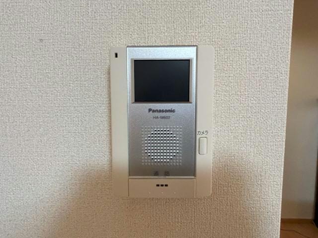  ベルリード安積