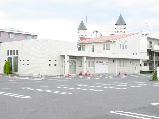 クリニック(病院)まで1100m ベルリード安積