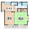 東北新幹線（東北地方）/郡山駅 バス:26分:停歩5分 1階 築35年 2DKの間取り