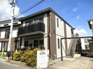 磐越西線<森と水とロマンの鉄道>/郡山富田駅 徒歩29分 1階 築5年の外観