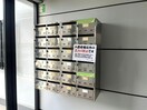 集合ポスト 東北新幹線（東北地方）/郡山駅 バス15分朝日1丁目下車:停歩3分 2階 築30年