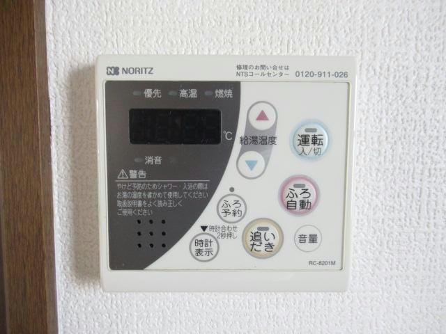  磐越西線<森と水とロマンの鉄道>/郡山富田駅 徒歩36分 1階 築32年