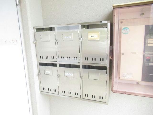  ヒーローマンション高瀬