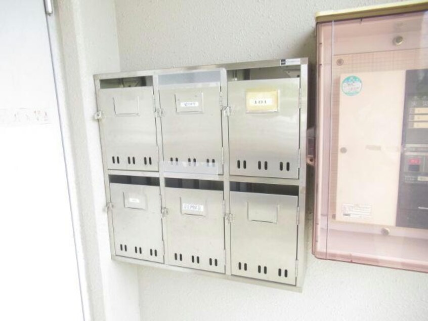  ヒーローマンション高瀬