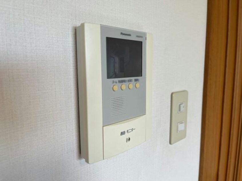  ヒーローマンション高瀬