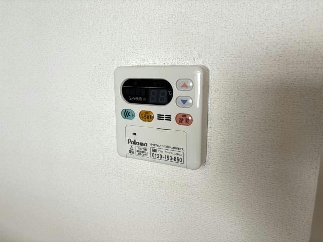  東北本線/郡山駅 バス20分中央工業団地南口下車:停歩5分 2階 築14年