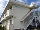 磐越西線<森と水とロマンの鉄道>/郡山富田駅 徒歩33分 2階 築40年の外観