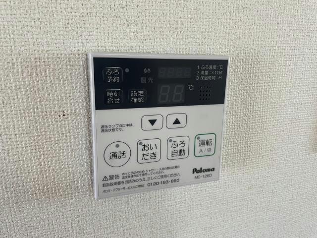  東北本線/須賀川駅 徒歩25分 1階 築11年