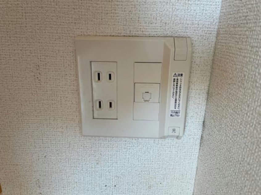  東北本線/須賀川駅 徒歩25分 1階 築11年