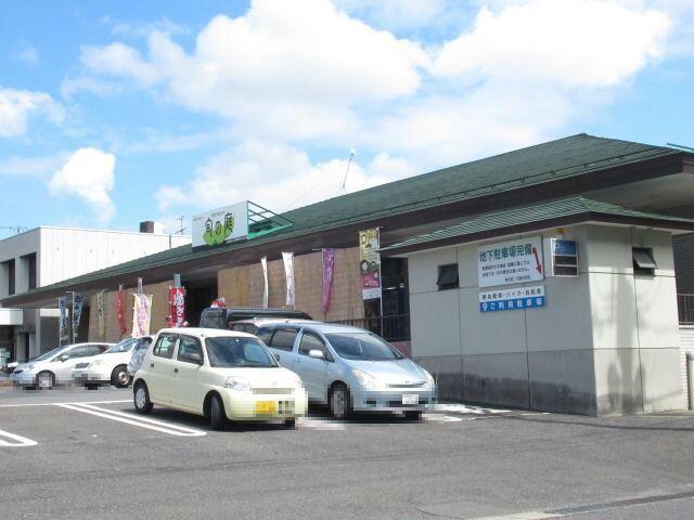 旬の庭JA郡山市農産物直売所久留米店(スーパー)まで369m 東北本線/郡山駅 バス17分北井入口下車:停歩2分 2階 築32年