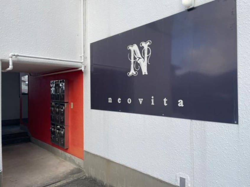  東北本線/郡山駅 徒歩21分 2階 築45年