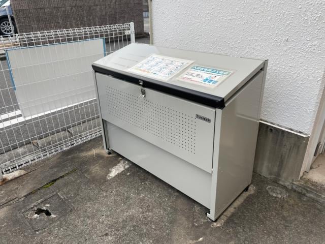  東北本線/郡山駅 徒歩21分 2階 築45年