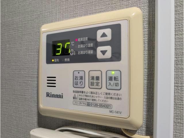  東北本線/郡山駅 徒歩21分 2階 築45年