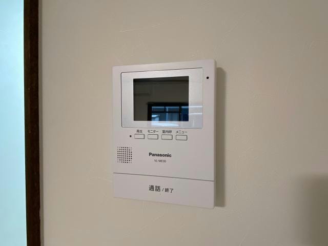 (別部屋イメージ) アカデミー