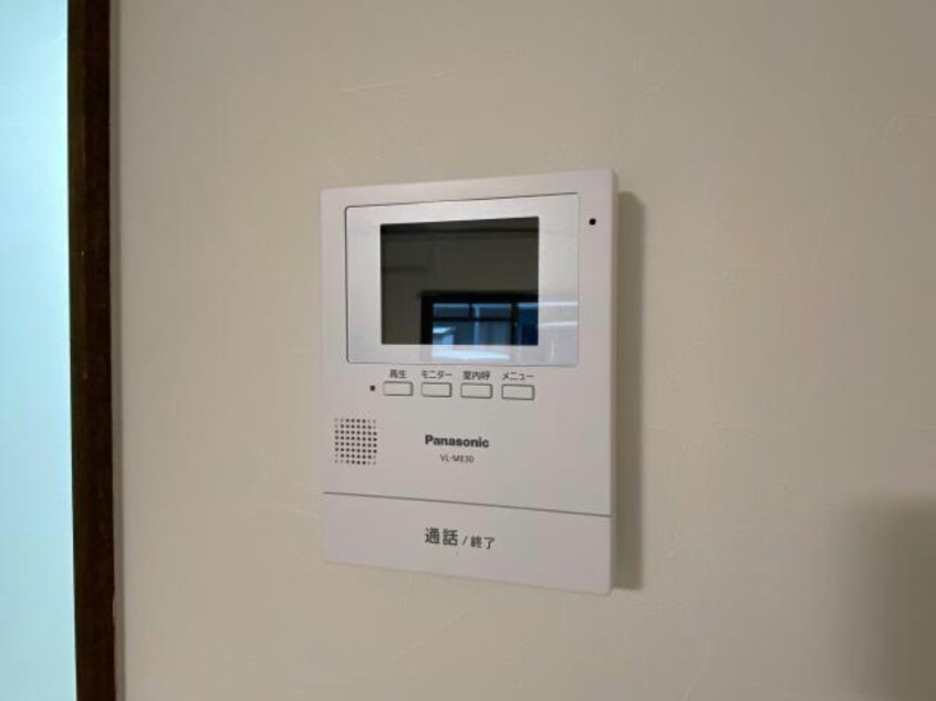 (別部屋イメージ) アカデミー