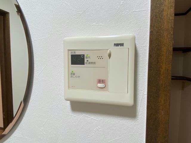 (別部屋イメージ) アカデミー