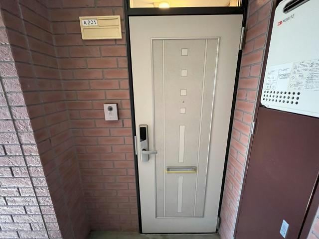  東北本線/安積永盛駅 徒歩32分 2階 築23年