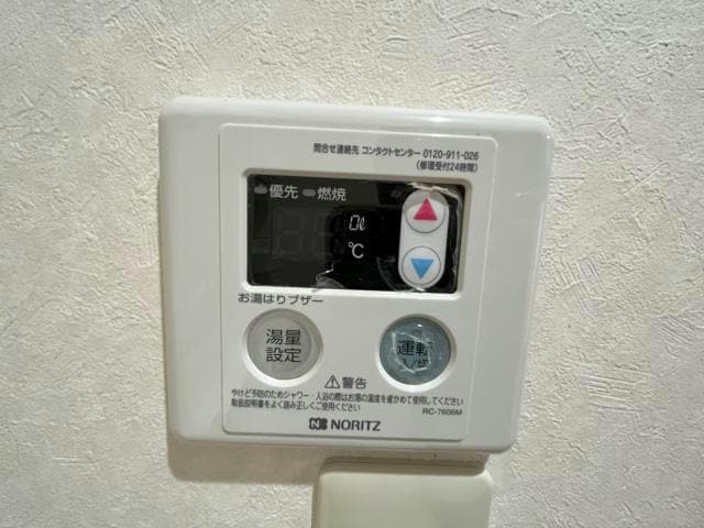  東北本線/安積永盛駅 徒歩32分 2階 築23年
