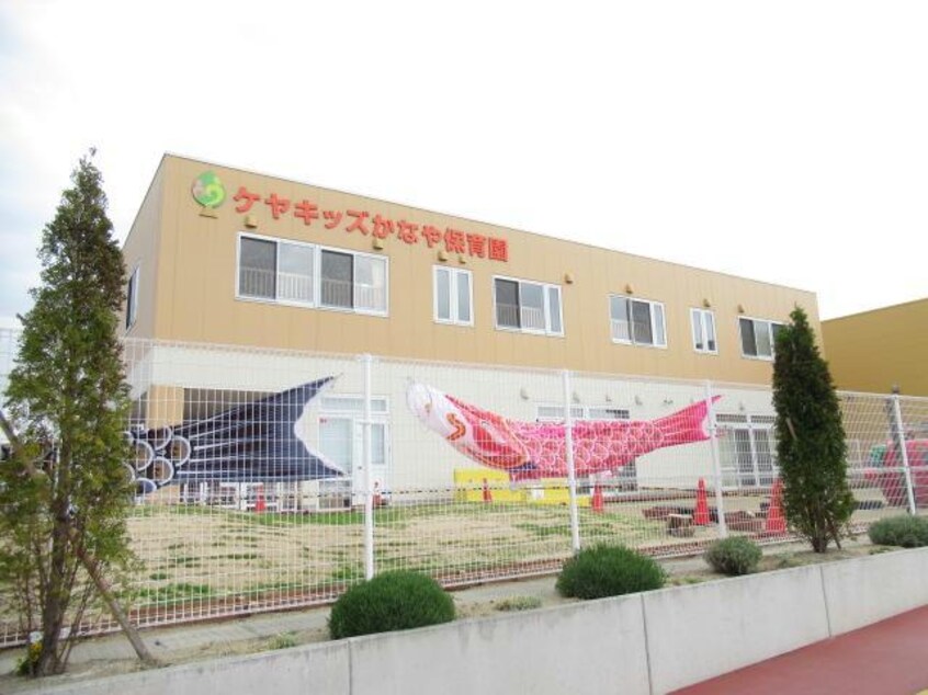 ケヤキッズかなや保育園(幼稚園/保育園)まで866m 東北本線/安積永盛駅 徒歩29分 2階 築43年