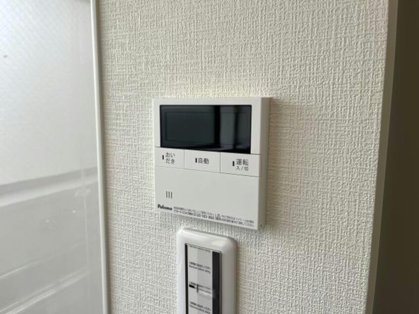  磐越西線<森と水とロマンの鉄道>/郡山富田駅 徒歩27分 1階 築40年