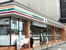 セブンイレブン郡山文化センター前店(コンビニ)まで525m 東北本線/郡山駅 徒歩24分 2階 築53年