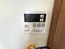  福交バス（郡山）/菜根三丁目 徒歩2分 2階 築30年