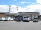 セブンイレブン郡山七ツ池店(コンビニ)まで216m 福交バス（郡山）/菜根三丁目 徒歩2分 2階 築30年