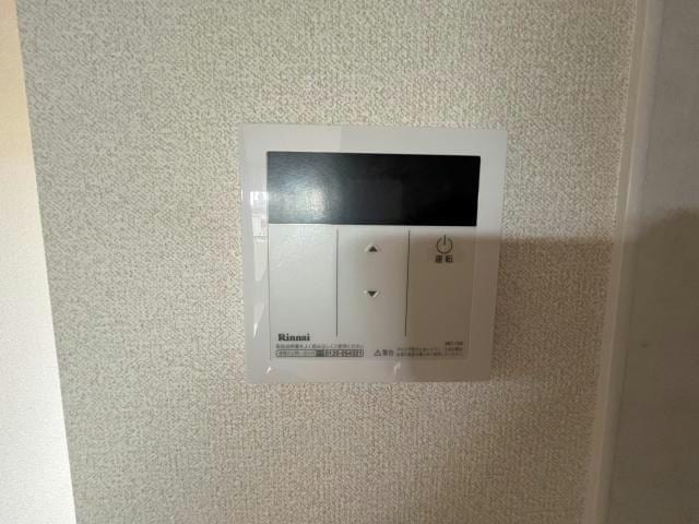  東北新幹線（東北地方）/郡山駅 バス15分桑野二丁目下車:停歩2分 1階 築29年