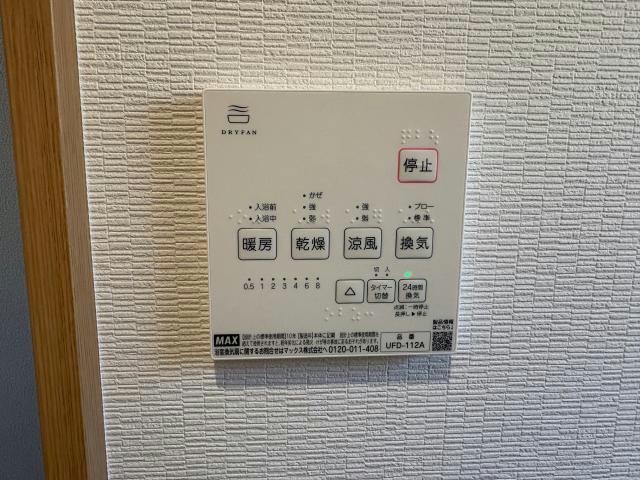  東北本線/郡山駅 徒歩28分 1-2階 1年未満