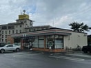 セブンイレブン郡山芳賀3丁目店(コンビニ)まで513m 東北本線/郡山駅 徒歩28分 1-2階 1年未満