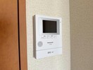 ※別部屋イメージ 福島交通飯坂線/泉駅 徒歩14分 2階 築23年
