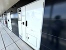 ※別部屋イメージ 福島交通飯坂線/泉駅 徒歩14分 2階 築23年