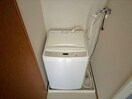 ※別部屋イメージ（残置物） 福島交通飯坂線/泉駅 徒歩14分 2階 築23年
