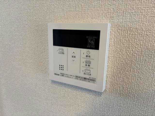  東北本線/郡山駅 徒歩25分 1階 1年未満