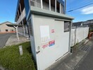 ゴミ捨て場 磐越西線<森と水とロマンの鉄道>/郡山富田駅 徒歩15分 2階 築25年