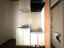 ドミール安積