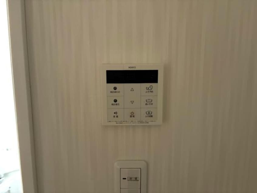  ドミール安積