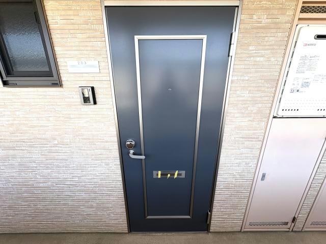  ドミール安積